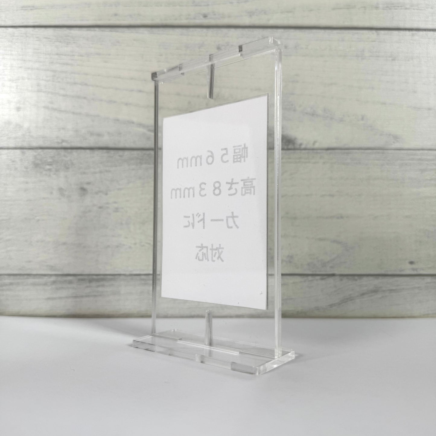 KAZATTO 56×83