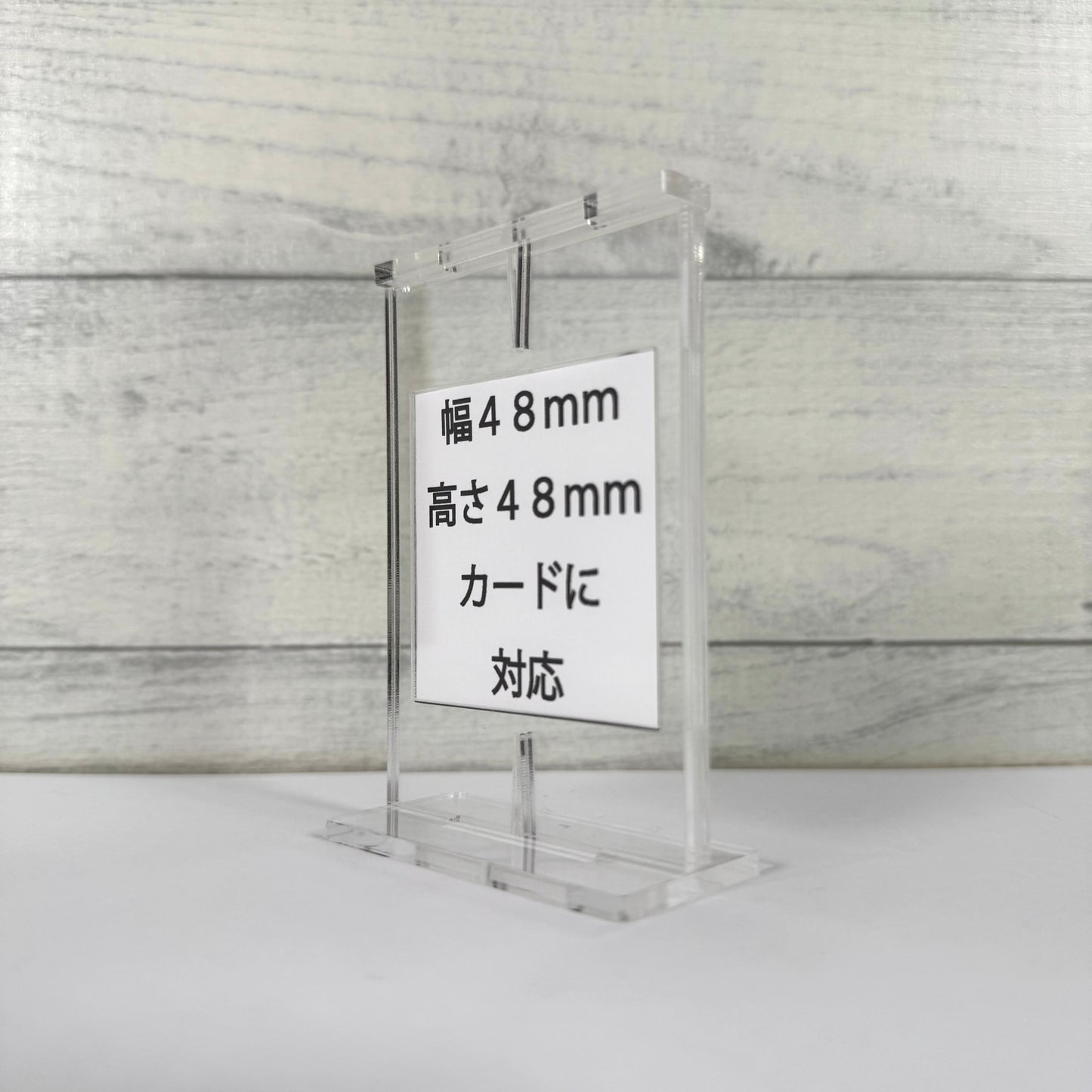 KAZATTO ４８×４８