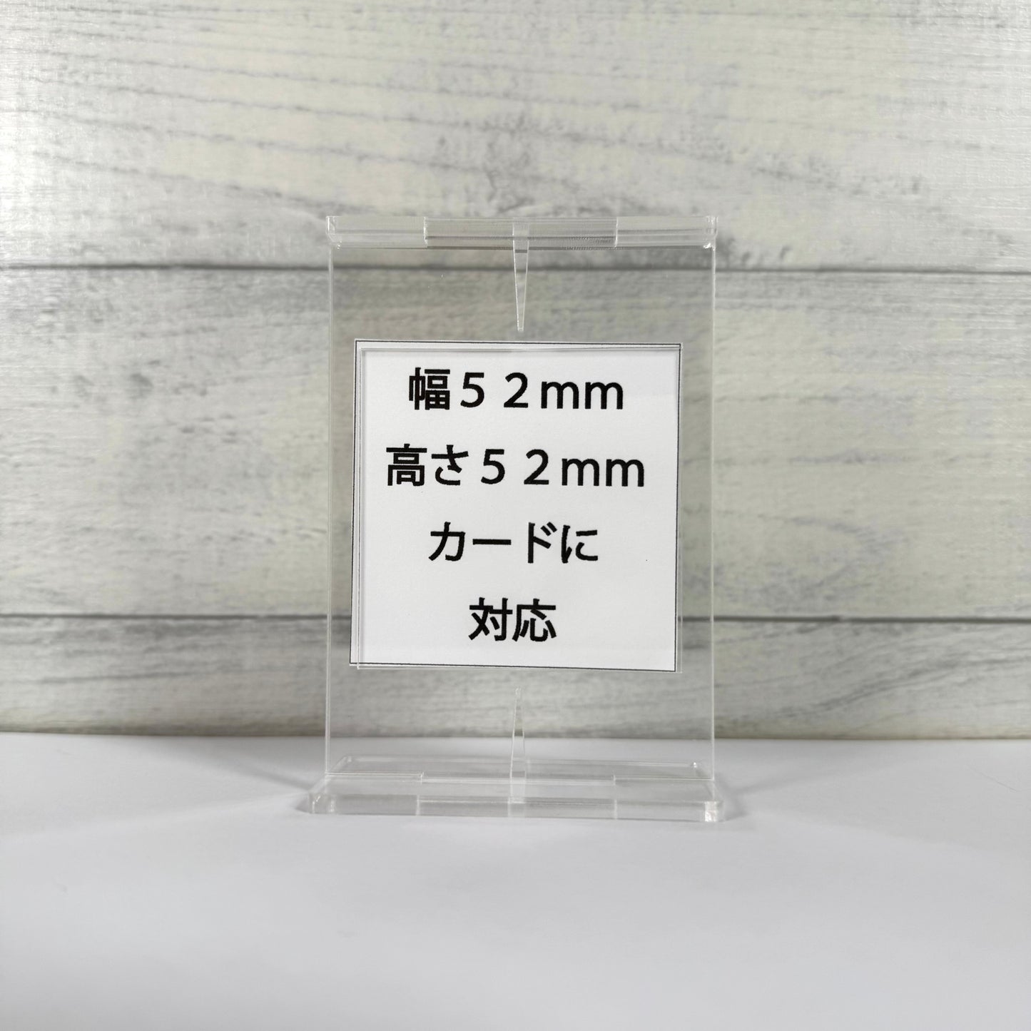 KAZATTO５２×５２