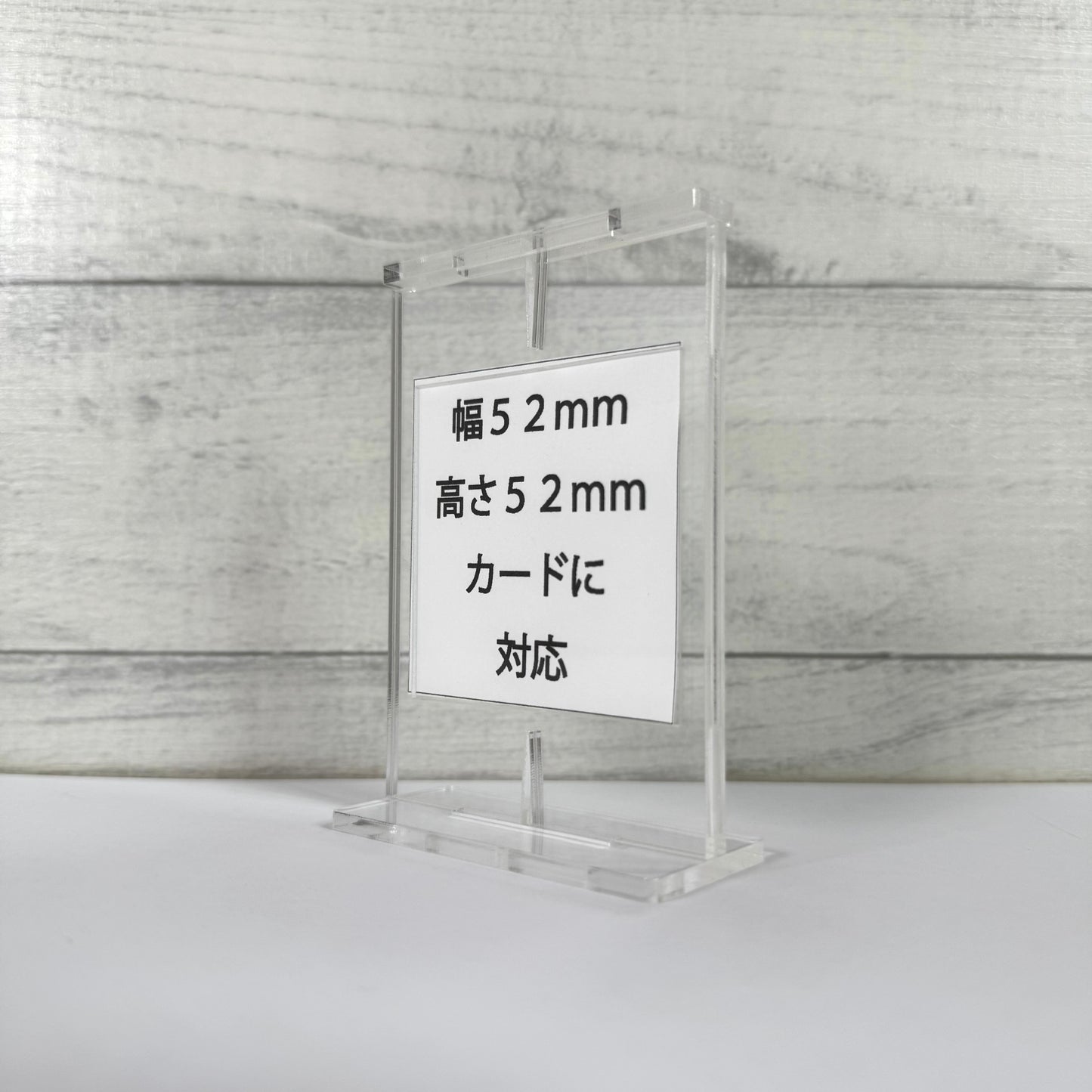 KAZATTO５２×５２