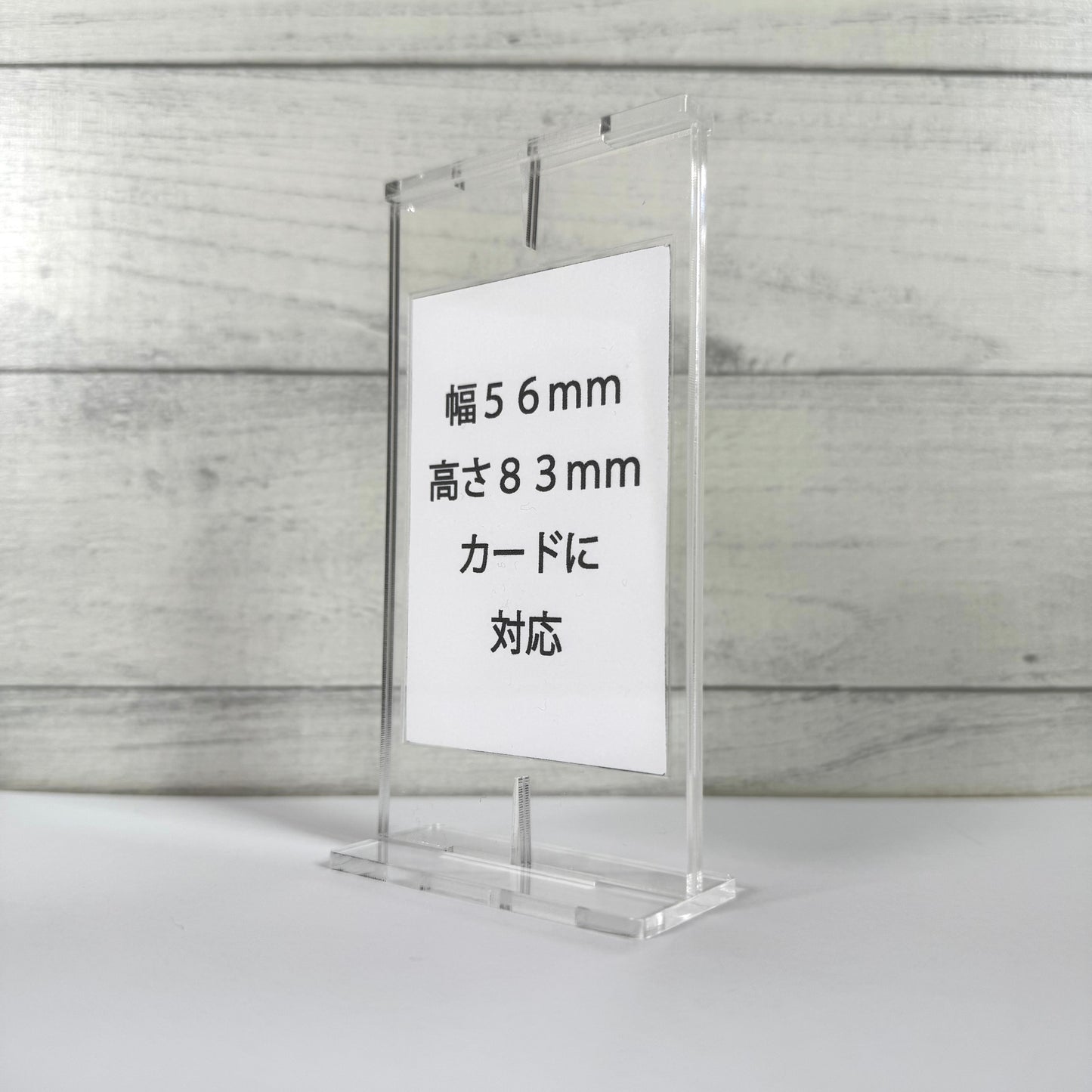 KAZATTO ５６×８３