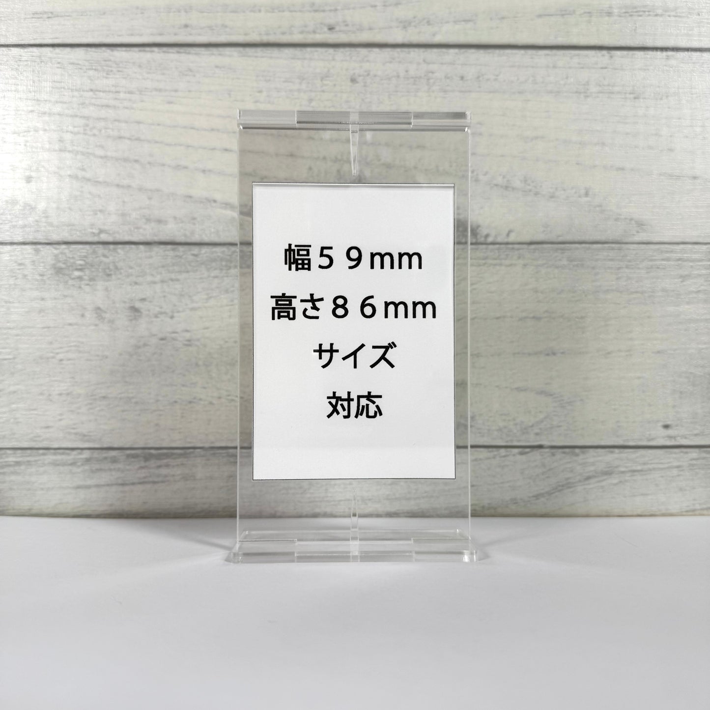 KAZATTO ５９×８６