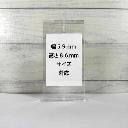 KAZATTO ５９×８６