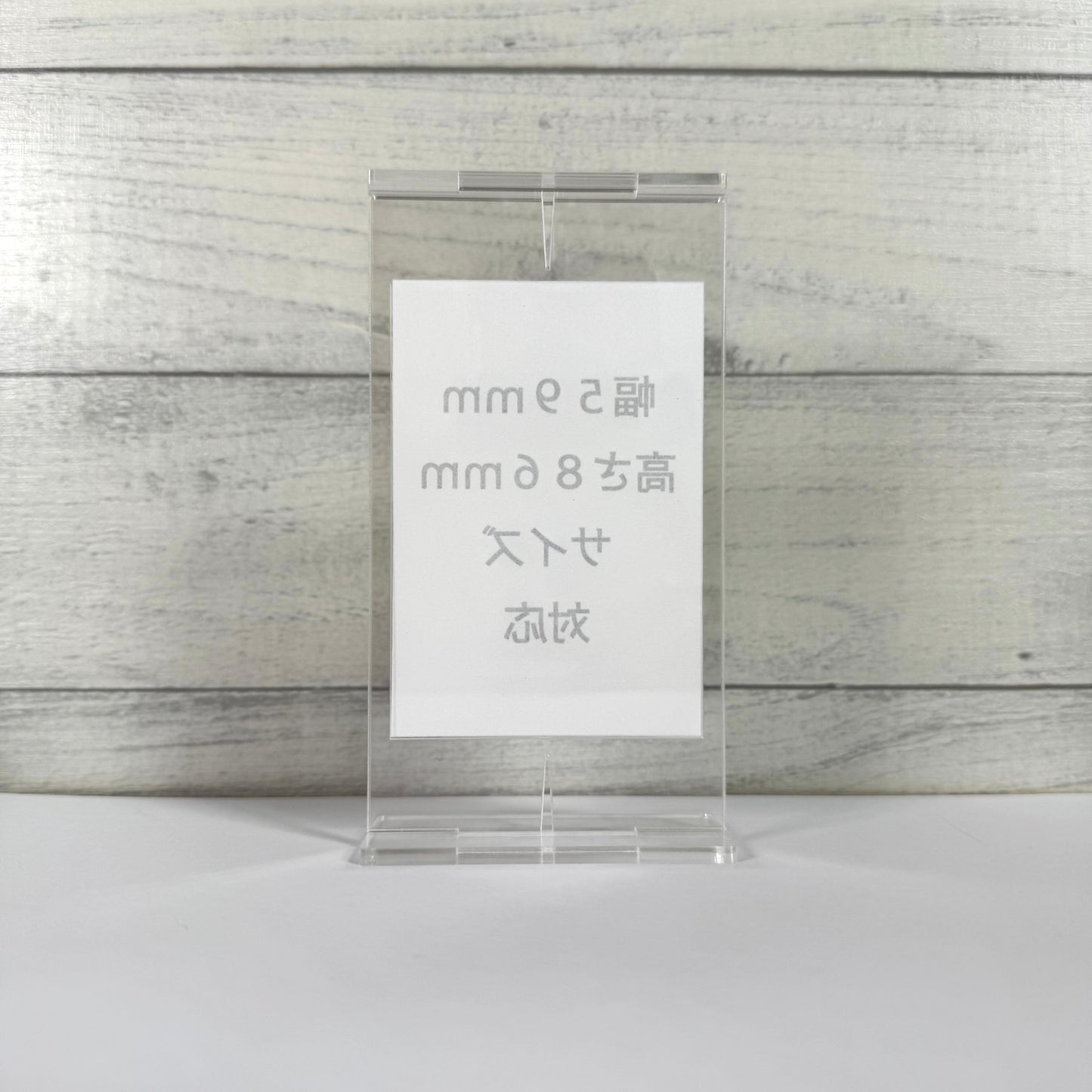KAZATTO ５９×８６