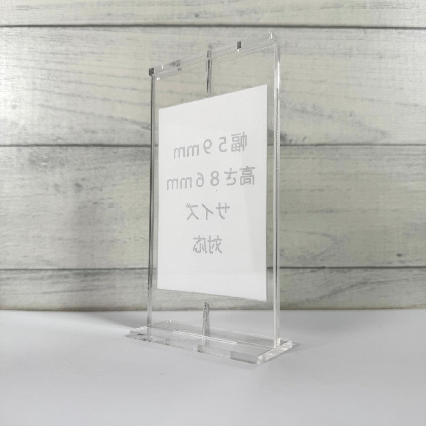 KAZATTO ５９×８６