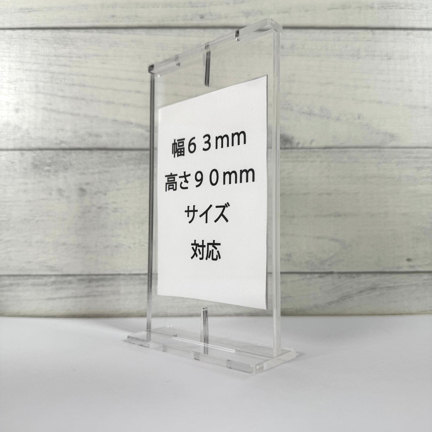 KAZATTO ６３×９０