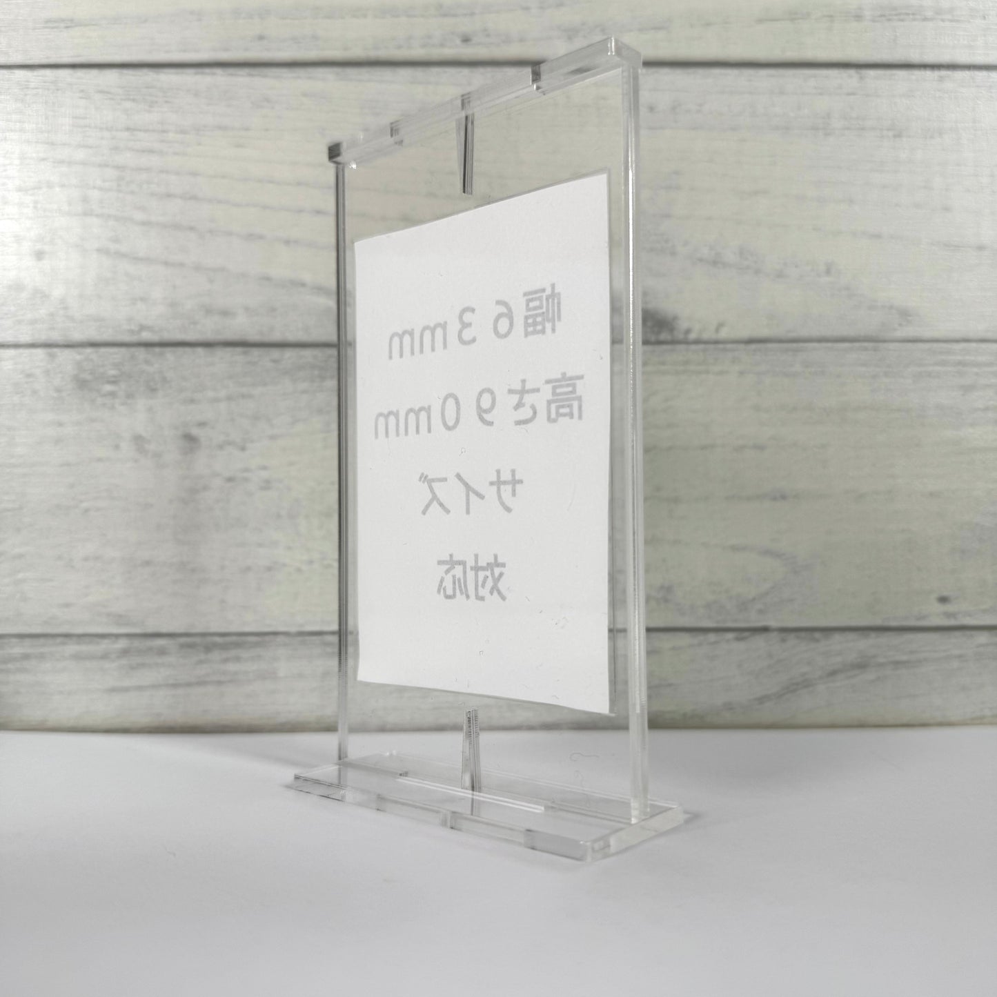 KAZATTO ６３×９０