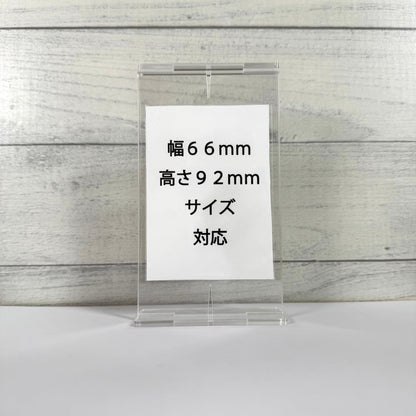 KAZATTO ６６×９２