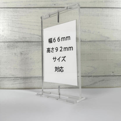 KAZATTO ６６×９２