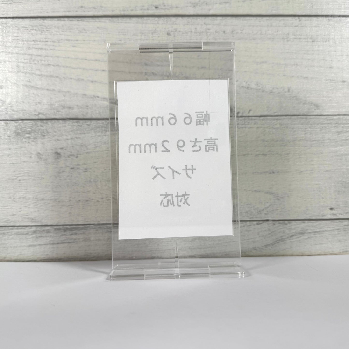KAZATTO ６６×９２