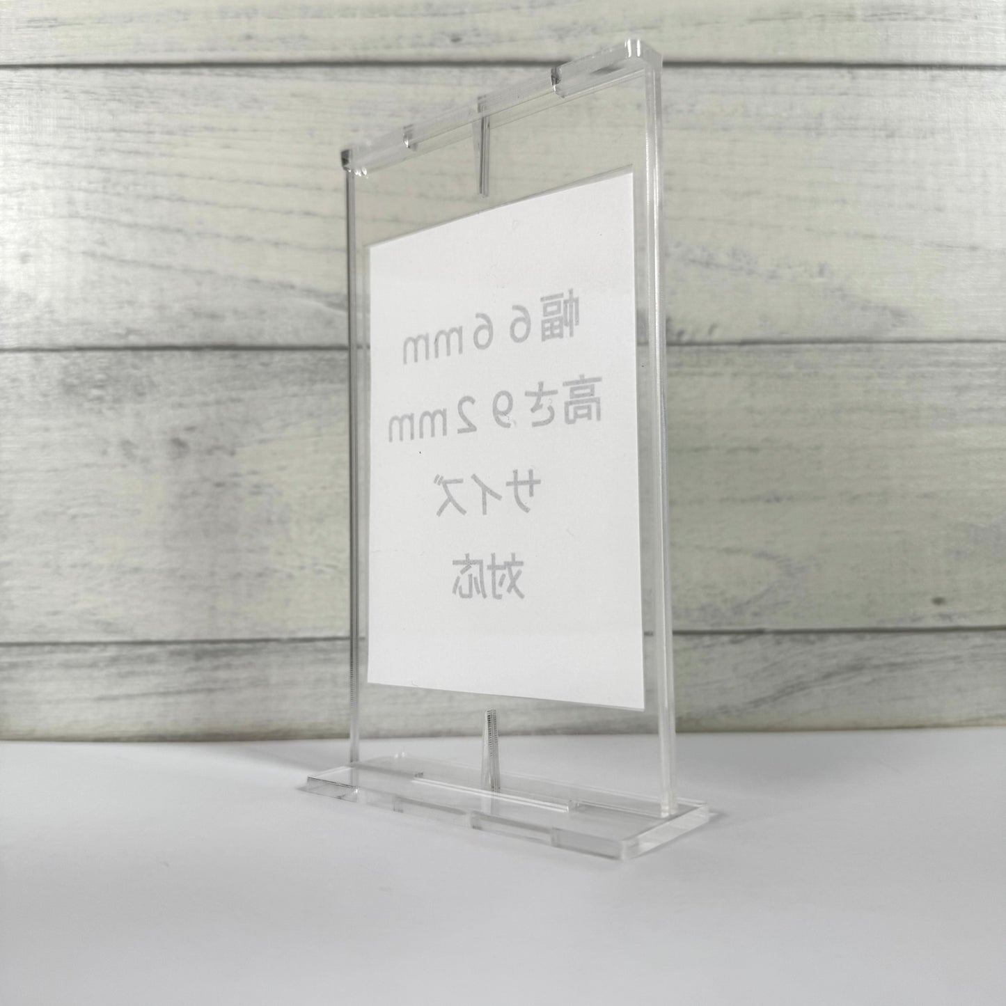 KAZATTO ６６×９２