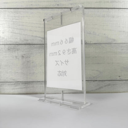 KAZATTO ６６×９２