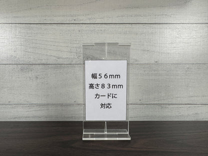 KAZATTO ４８×４８(準備中）