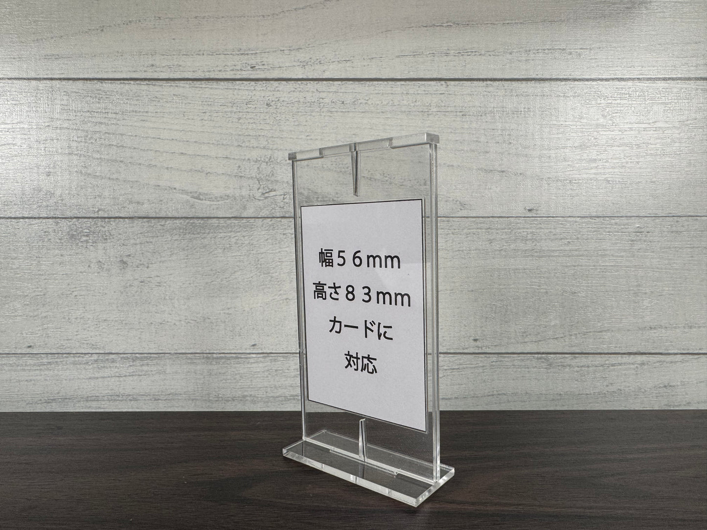KAZATTO ４８×４８(準備中）