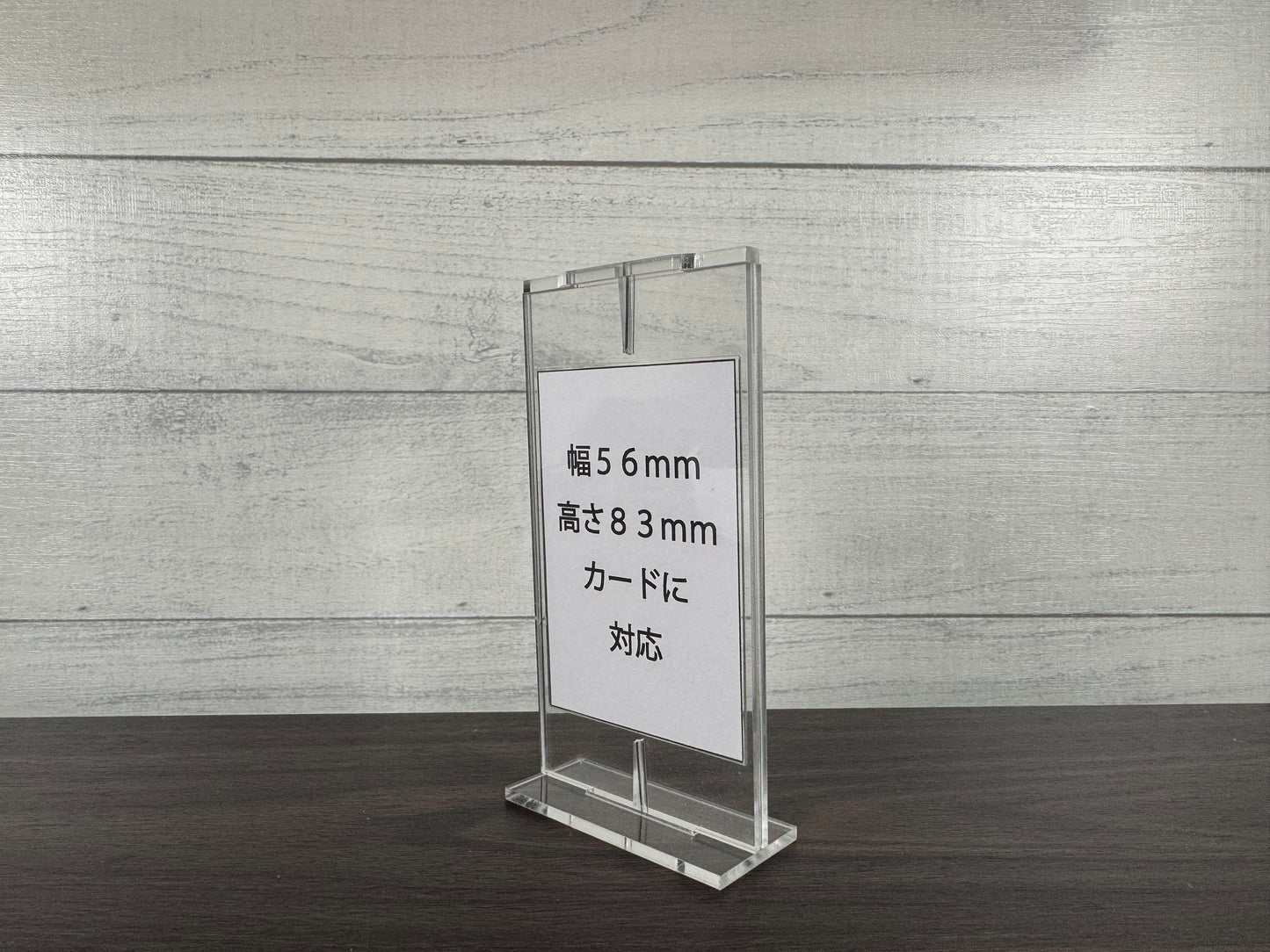 KAZATTO ４８×４８(準備中）