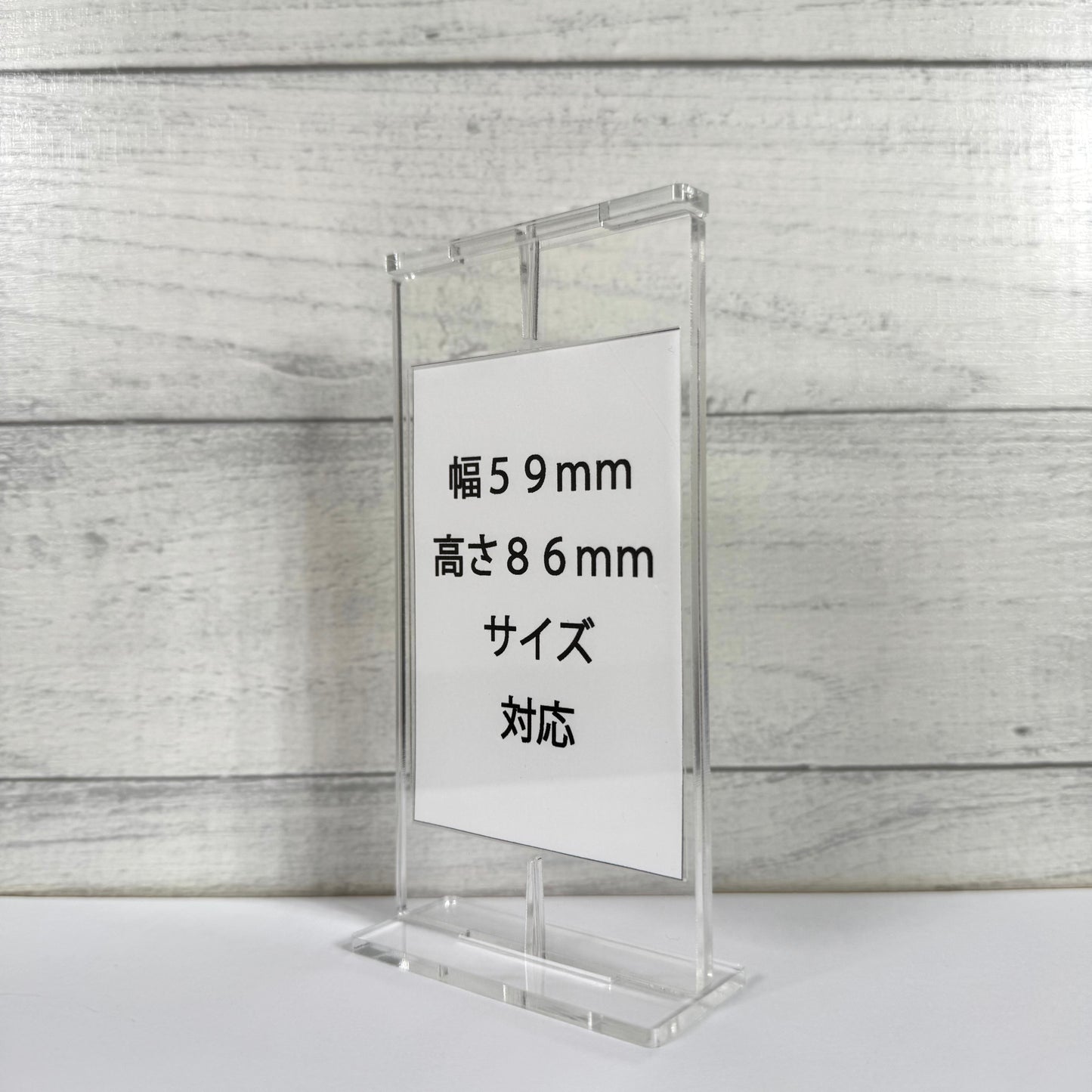KAZATTO ５９×８６(準備中）