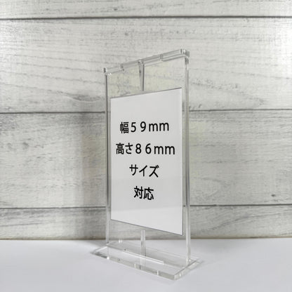 KAZATTO ５９×８６(準備中）