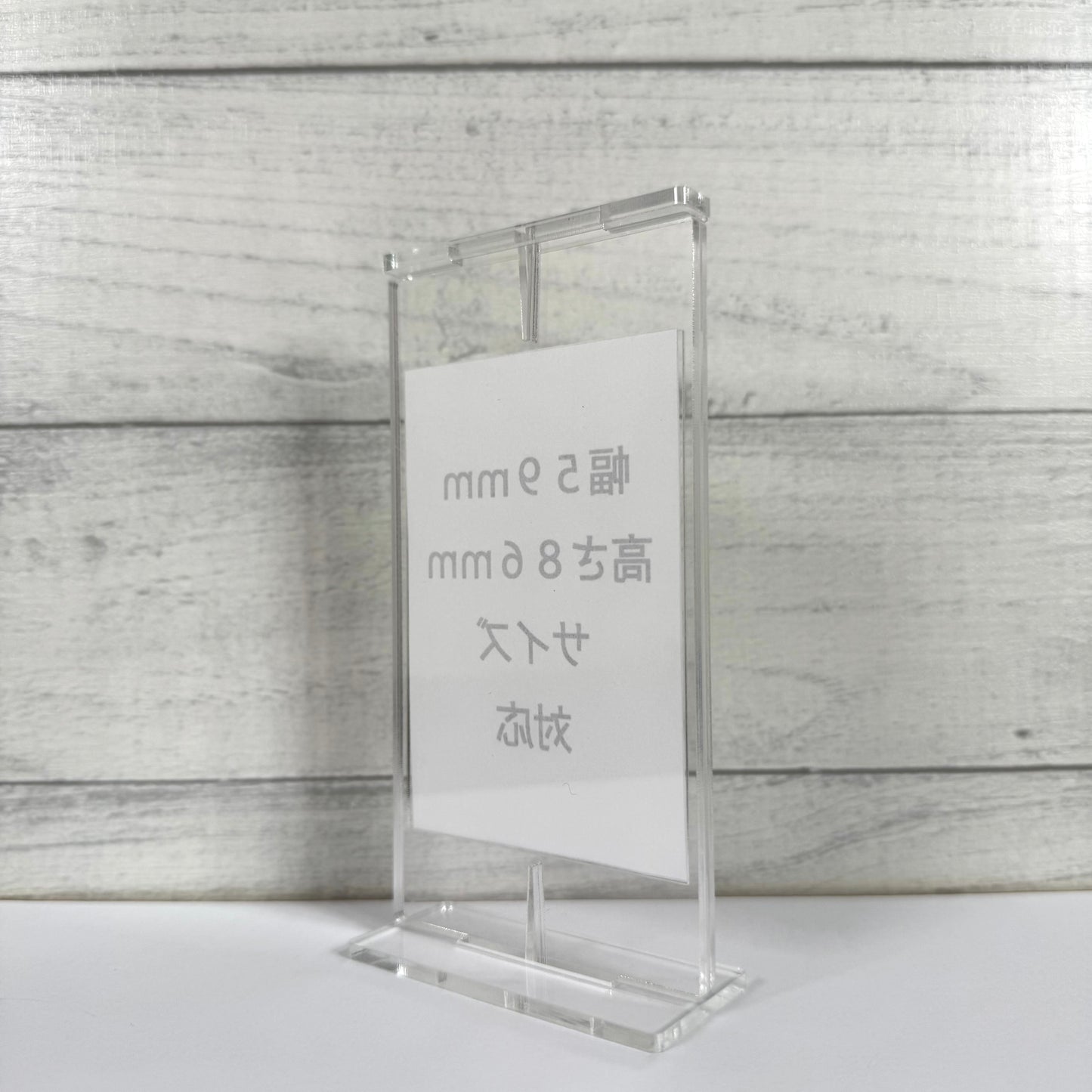 KAZATTO ５９×８６(準備中）