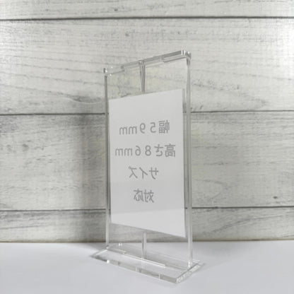KAZATTO ５９×８６(準備中）