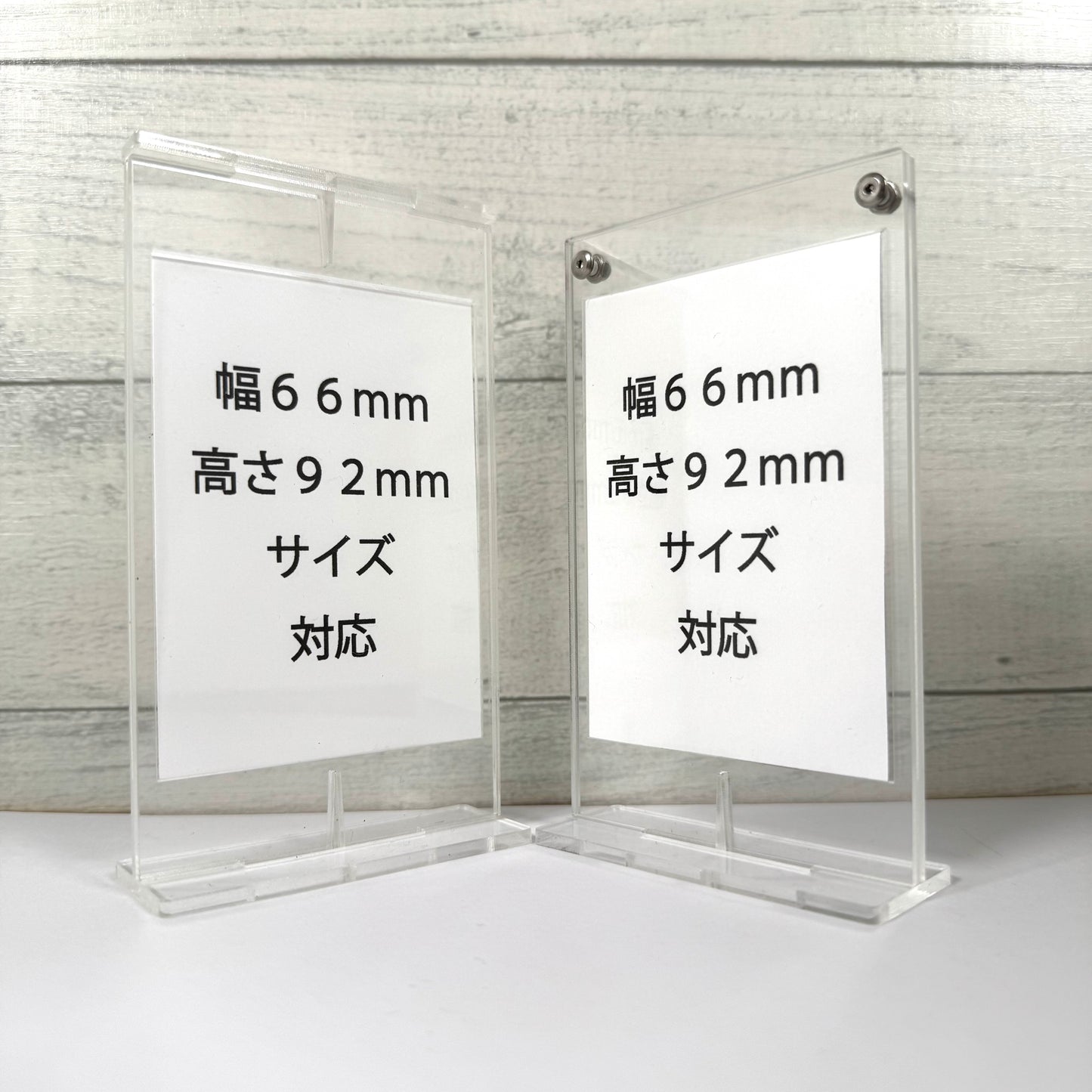 【30個限定・送料無料】はじめてのKAZATTO