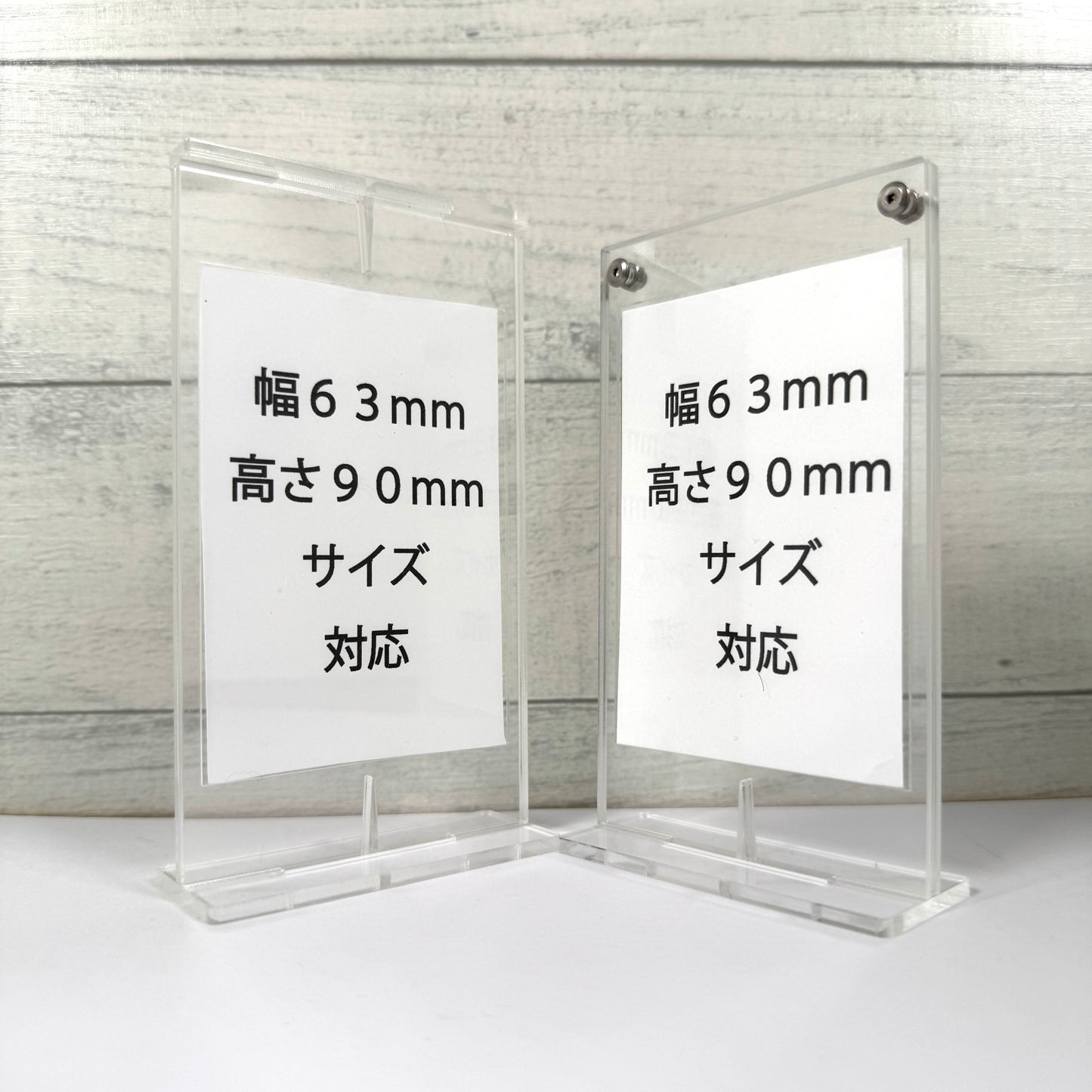 【30個限定・送料無料】はじめてのKAZATTO