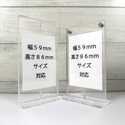 【30個限定・送料無料】はじめてのKAZATTO