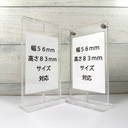 【30個限定・送料無料】はじめてのKAZATTO