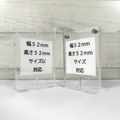 【30個限定・送料無料】はじめてのKAZATTO