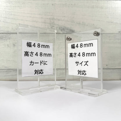【30個限定・送料無料】はじめてのKAZATTO
